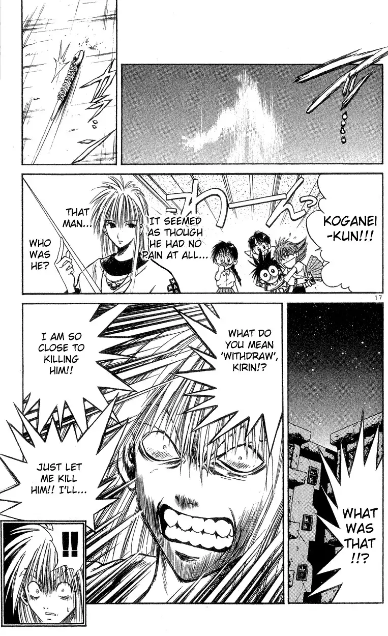 Flame of Recca Chapter 161 17